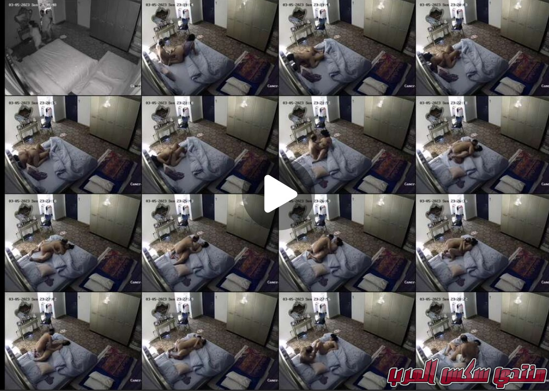   12 12 2023 111818 doodstreamcom