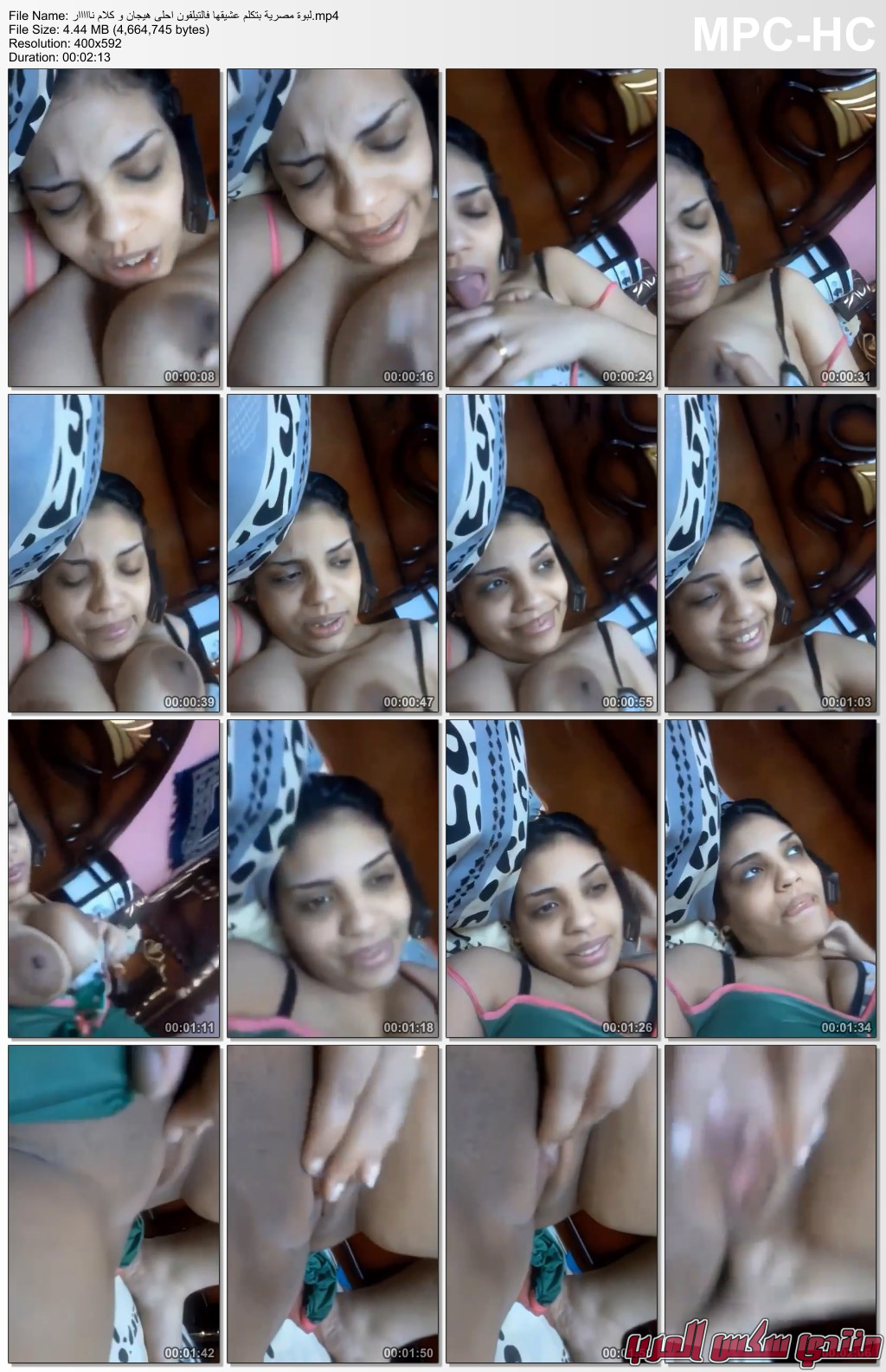          mp4 thumbs 20231228 141239