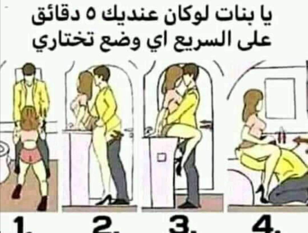 118519517 101607558342773 5198651554945830688 n