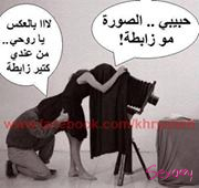 1526955 610138169022888 1983759195 a