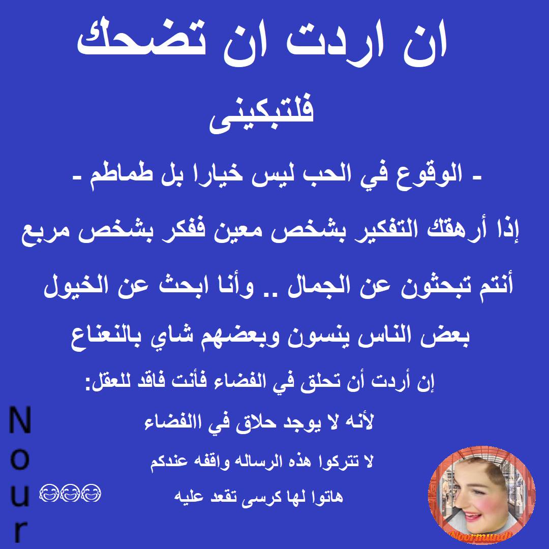 237230931 1685737271815557 6906905880310553255 n