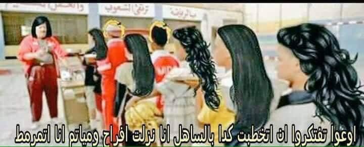 266966297 130941396031959 1692584493721164901 n