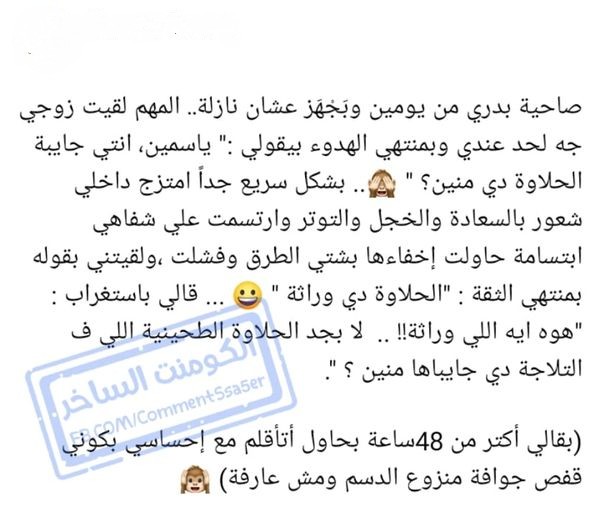 271414443 1336060130240638 4131765652086238820 n