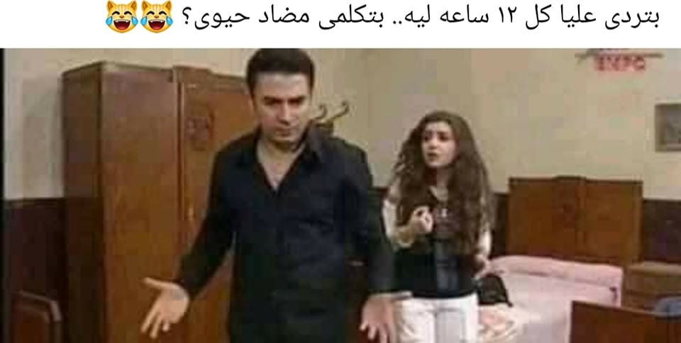 271932862 4514672511991475 5883110751312380328 n