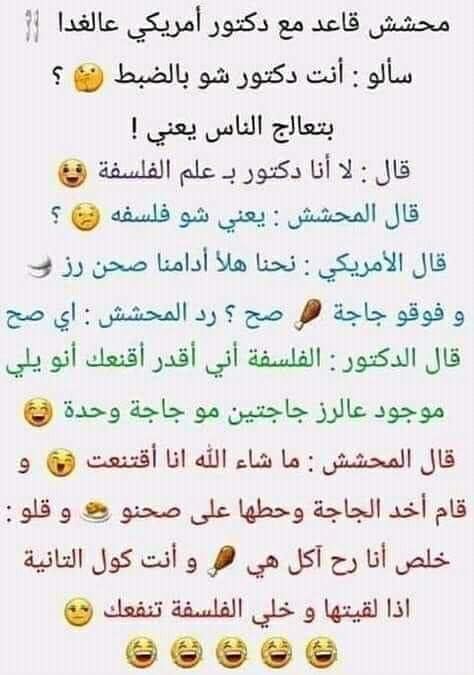 271950072 4996922087021270 3689504656012958314 n