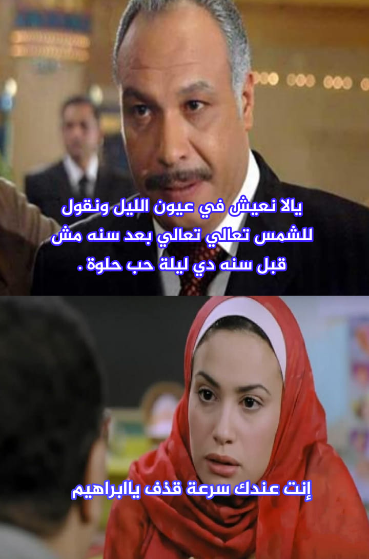 274156809 102004735755849 1846966179119566751 n