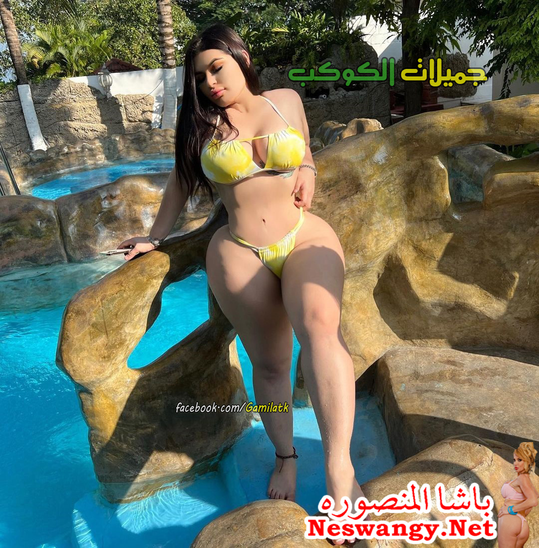 274389521 2471256059678335 3627628756665103714 n