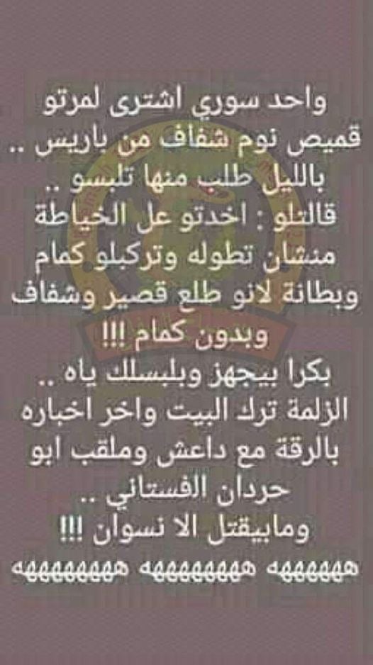 274530157 150203590758188 48908689453807922 n