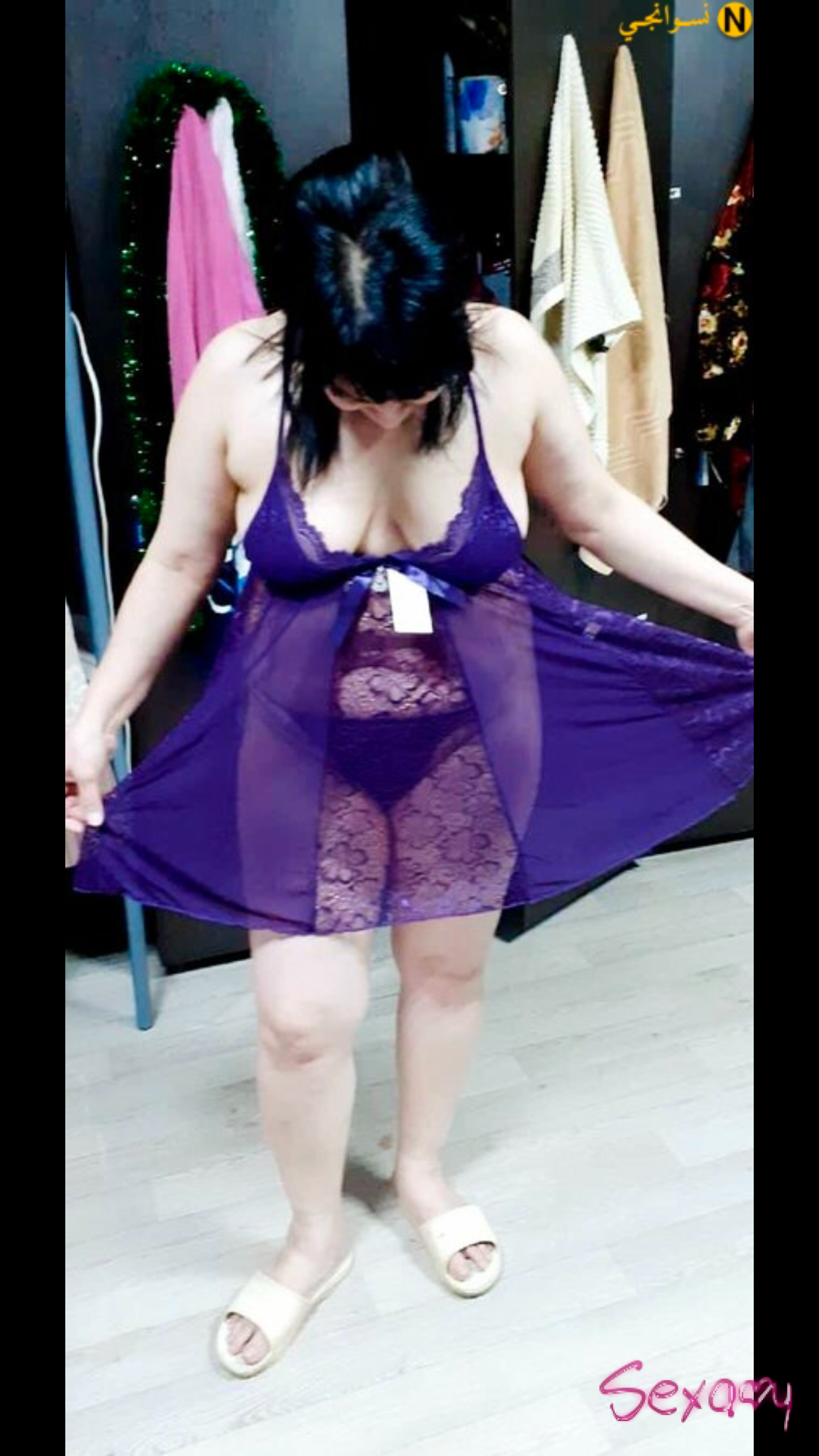 2D09C765 5828 4C3E 8BF2 65369E9A85A0