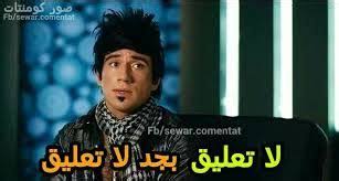 43AE2AAB CA38 47C3 961C 1BF06F5C61FD