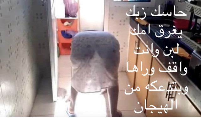 682986 CB 8210 4 CA9 8306 5 A9130161 C5 F