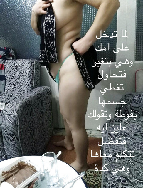 79 B4372 D B18 D 4 CC1 9361 2 FE70 BD554 A8