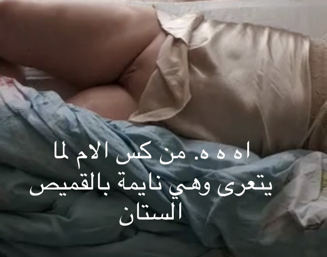 C3 E73479 759 F 4 A6 E 9764 B57 C00 F77 BA9