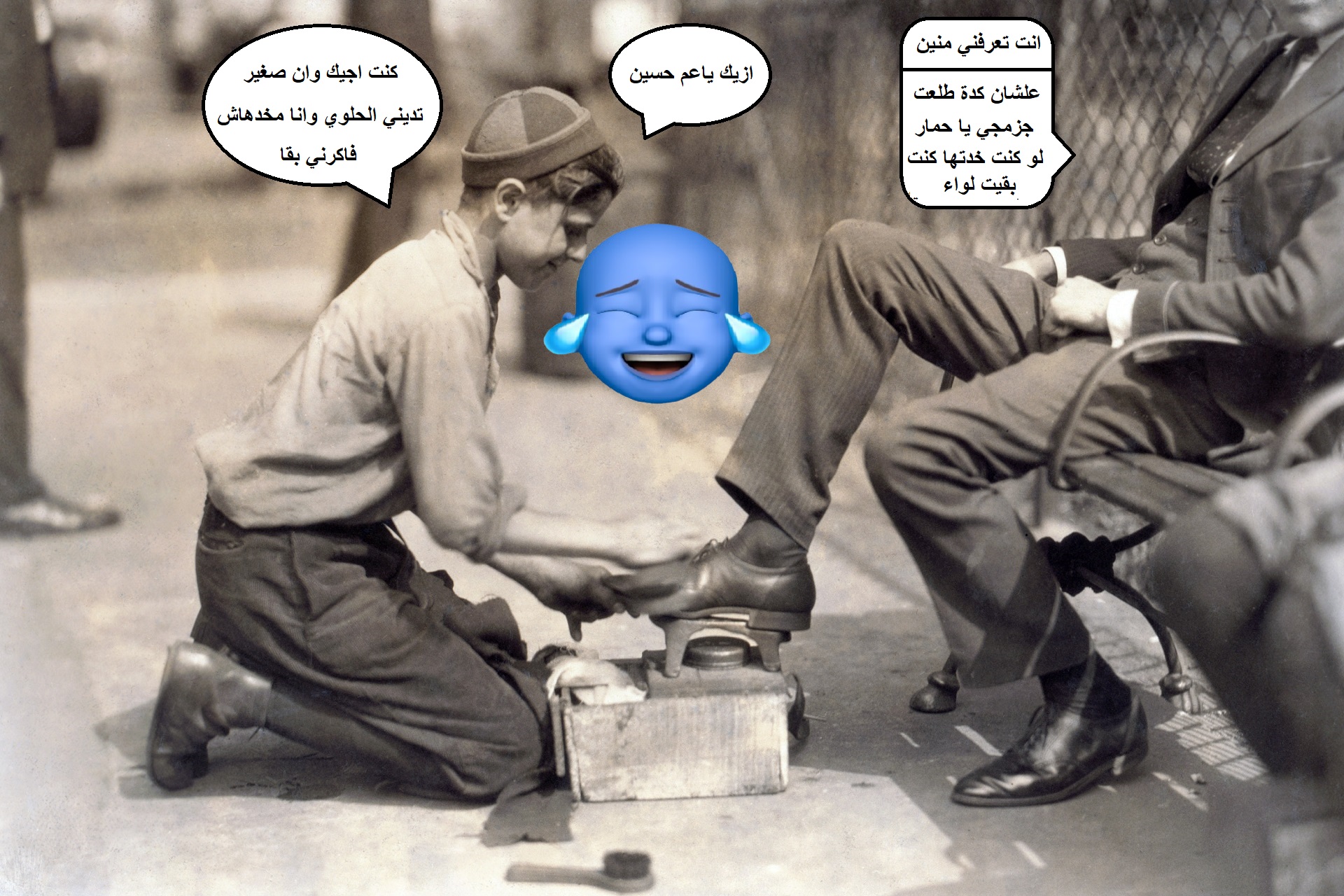 Child labor slavery bowling green new york city 1924 shutterstock 238811092