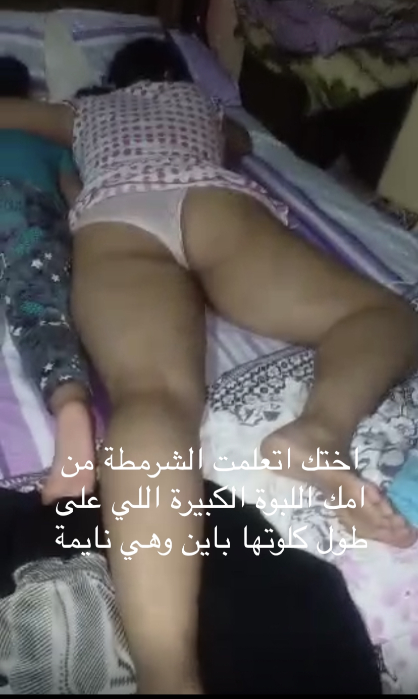 F2908720 D572 4 ECC AB6 D 6 D81 AB3504 AF