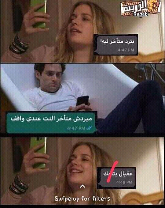 FB IMG 16352652592314764