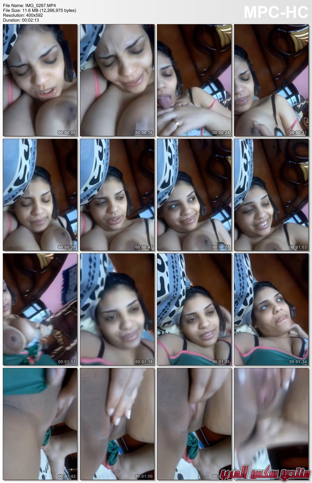 IMG 0267MP4 thumbs 20231123 174459