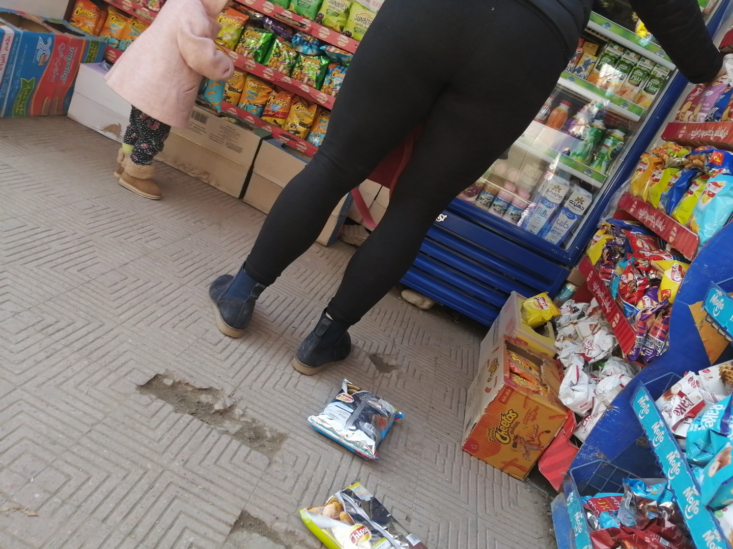 IMG 20200106 115736061