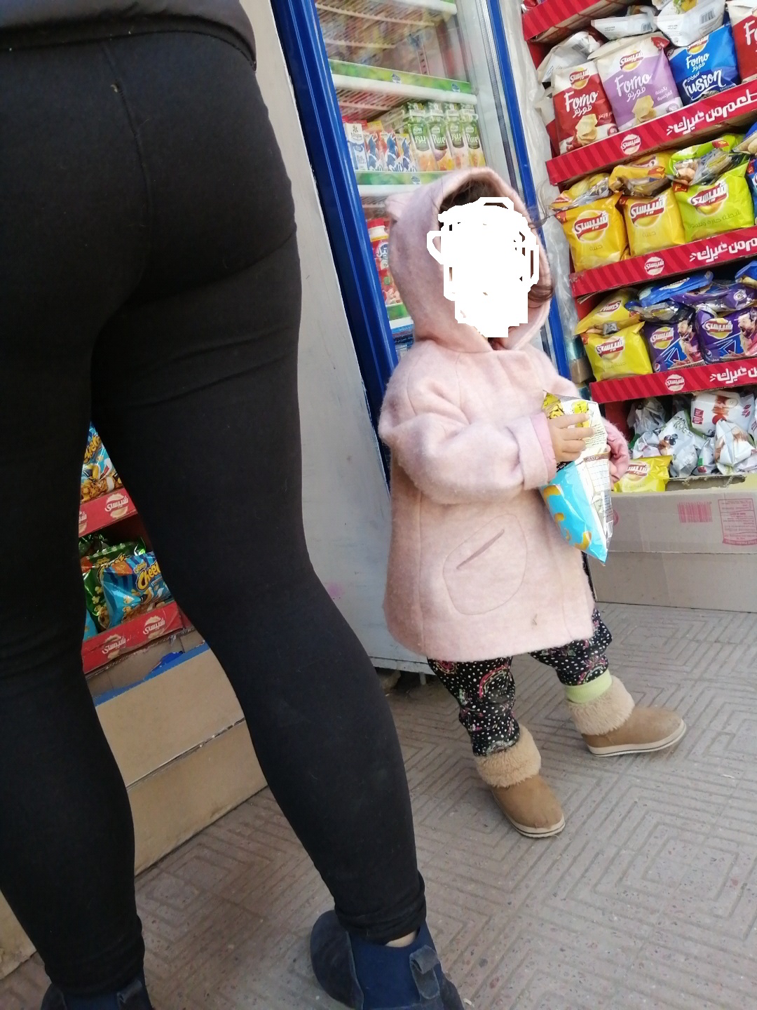 IMG 20200106 115740211