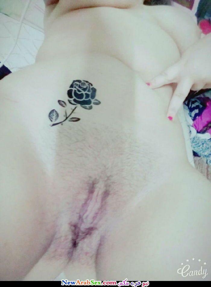 IMG 20210104 185026 741