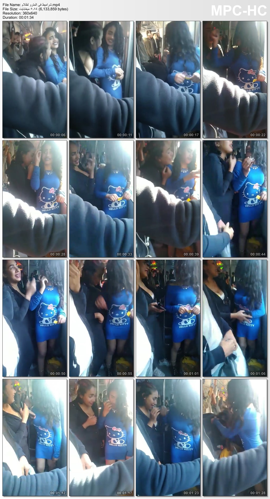 Mp4 thumbs 2022 01 05 18 18 28