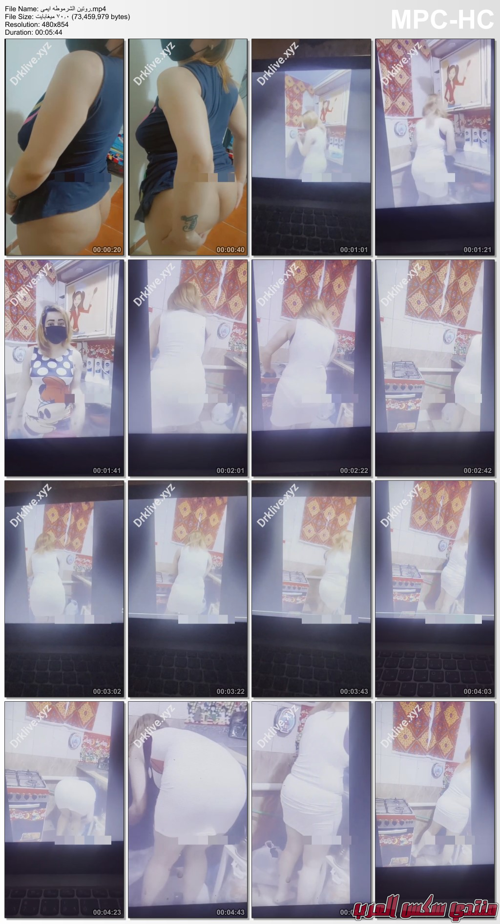 Mp4 thumbs 2023 11 21 04 38 18