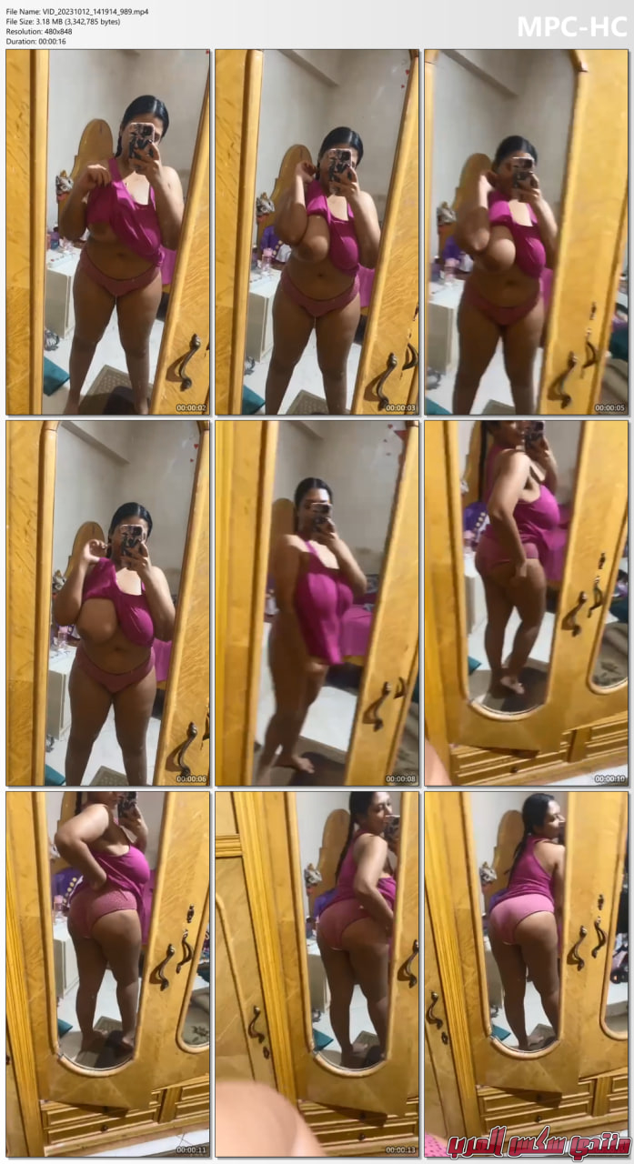 Photo 1 2024 04 09 22 54 43