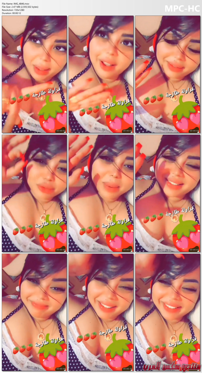 Photo 1 2024 04 14 09 28 48