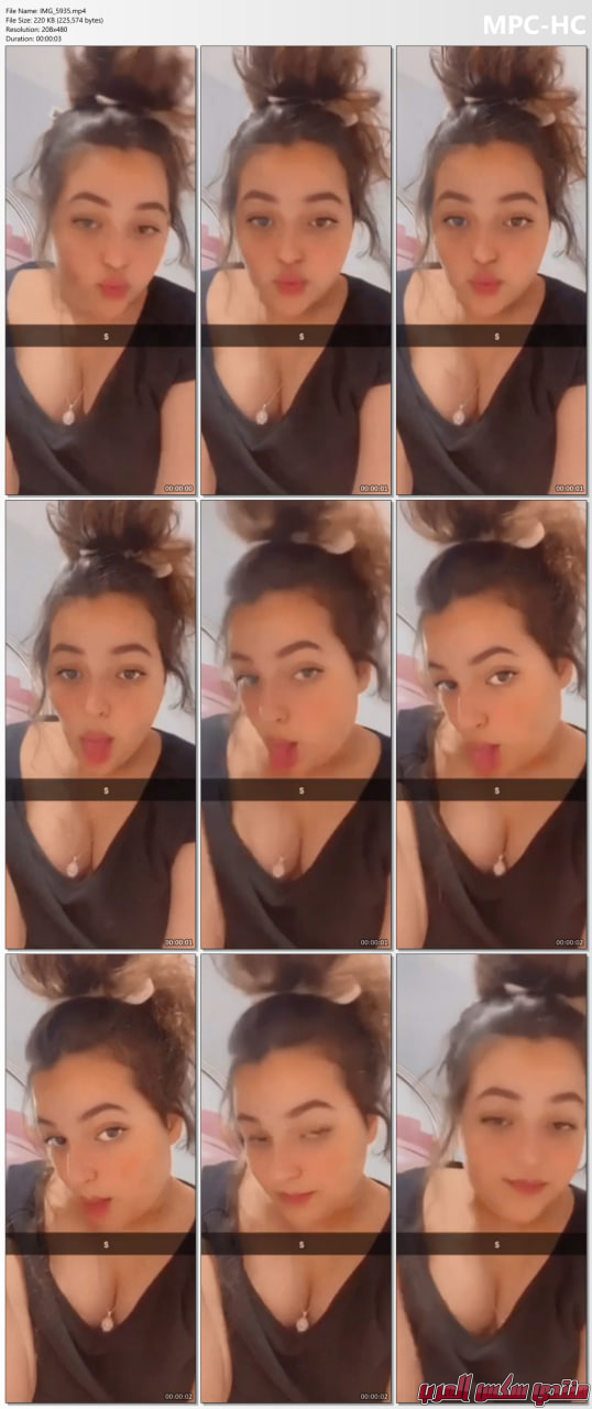 Photo 1 2024 04 14 12 35 57