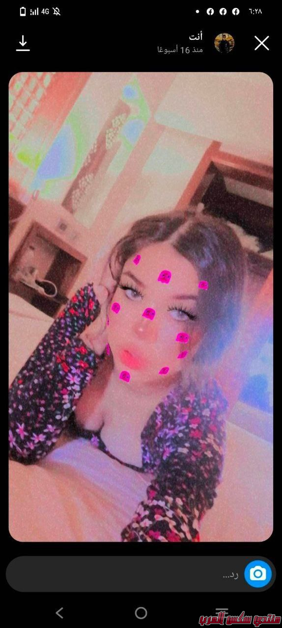 Photo 2023 10 14 04 11 41