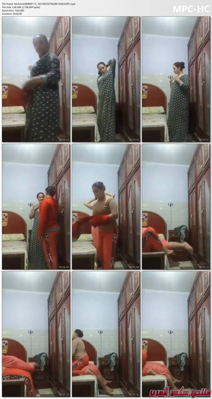 Photo 2024 04 06 19 16 21