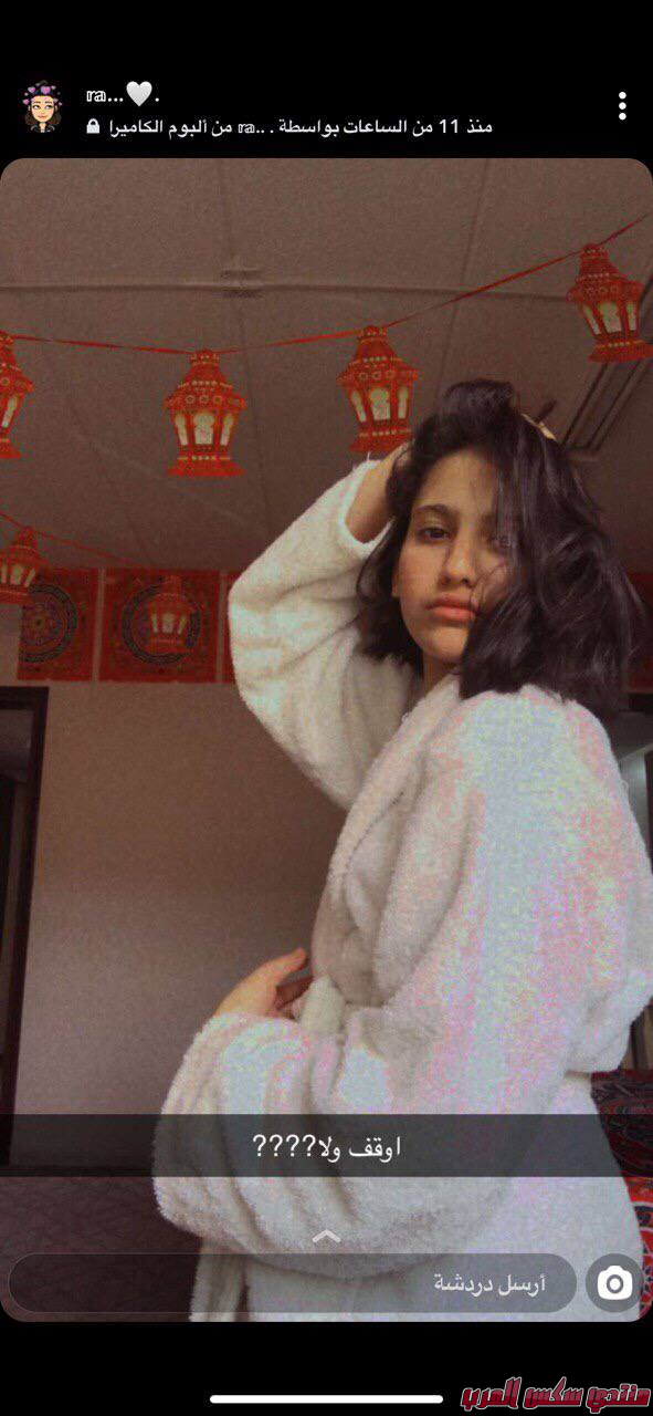 Photo 2 2024 04 12 16 42 06