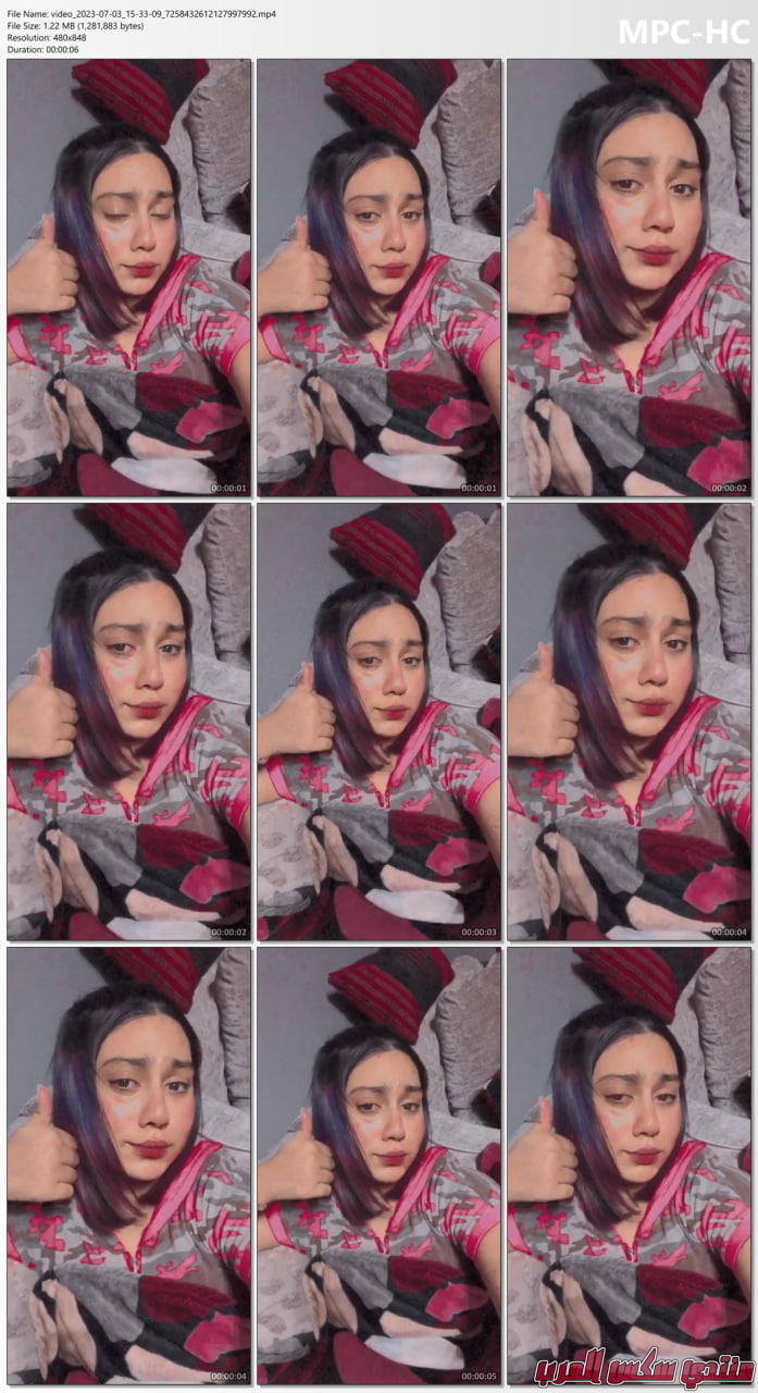 Photo 2 2024 04 14 12 56 32