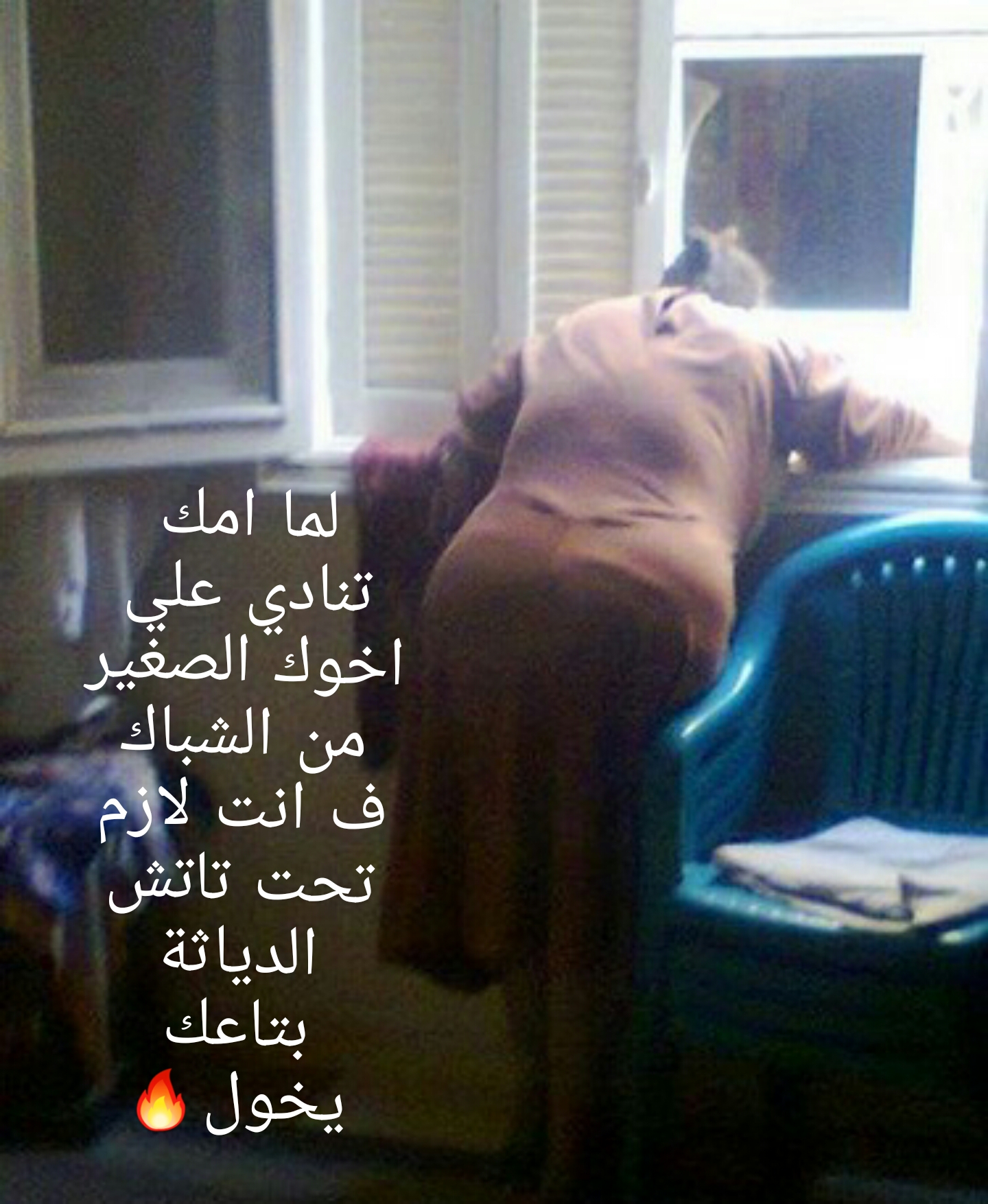 Picsart 22 03 10 22 13 17 396