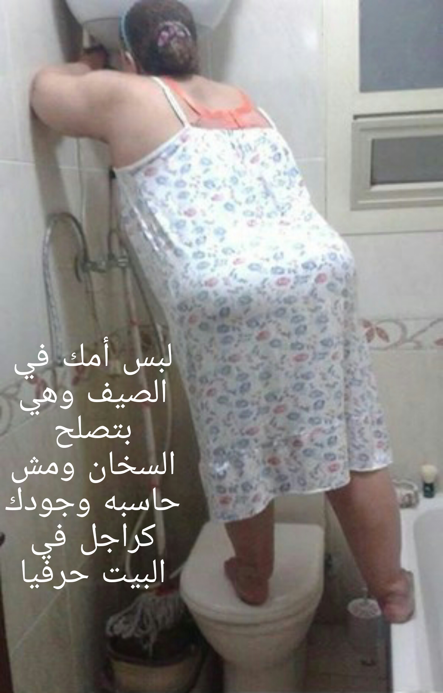 Picsart 22 03 10 22 14 53 320