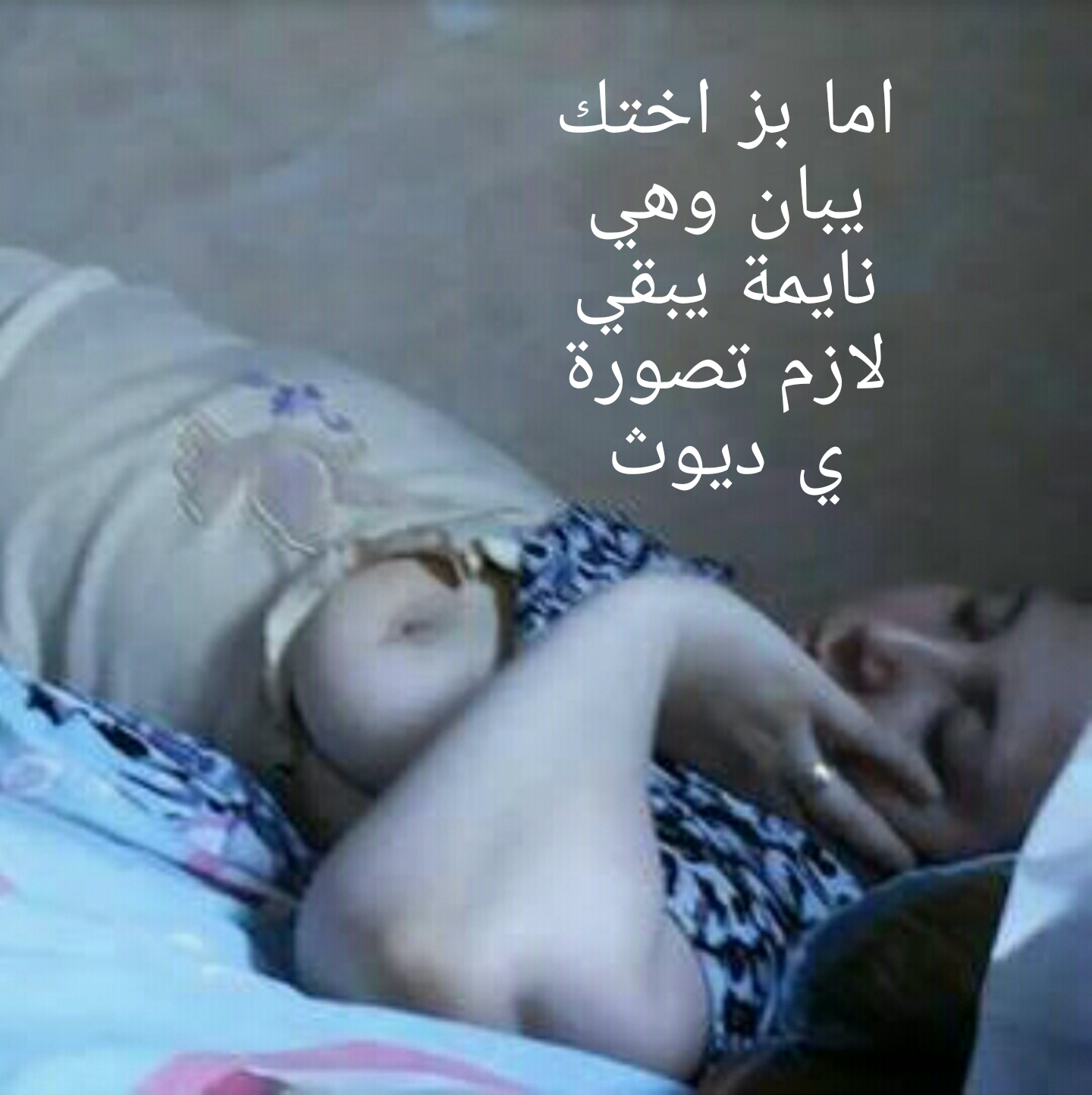 Picsart 22 03 10 22 48 02 073