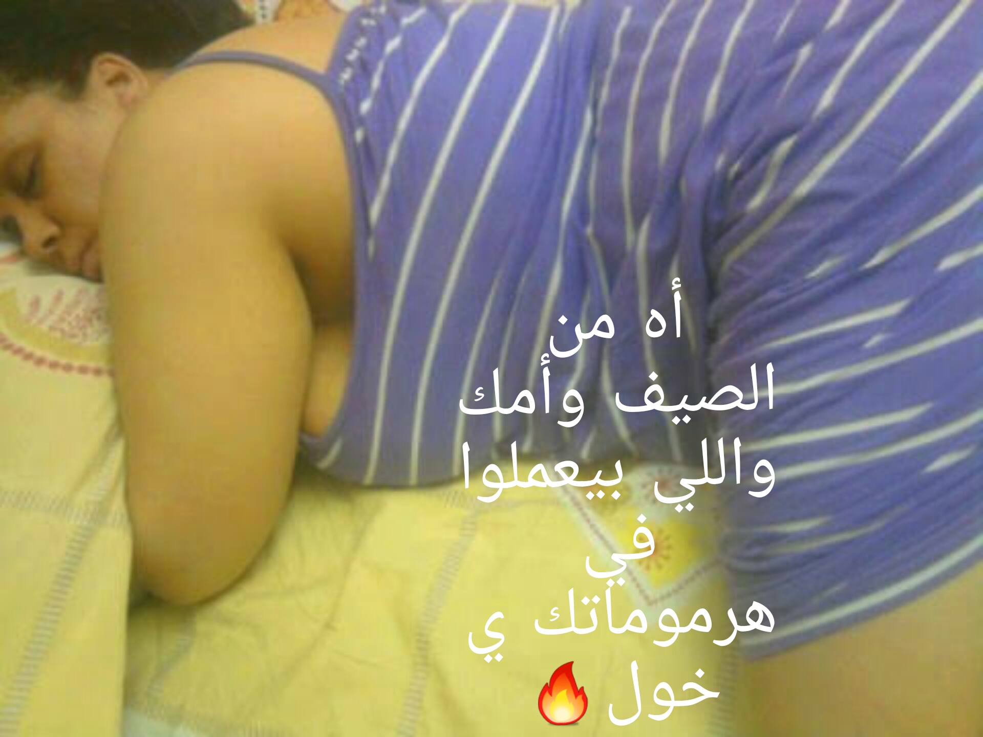 Picsart 22 03 10 22 55 48 386