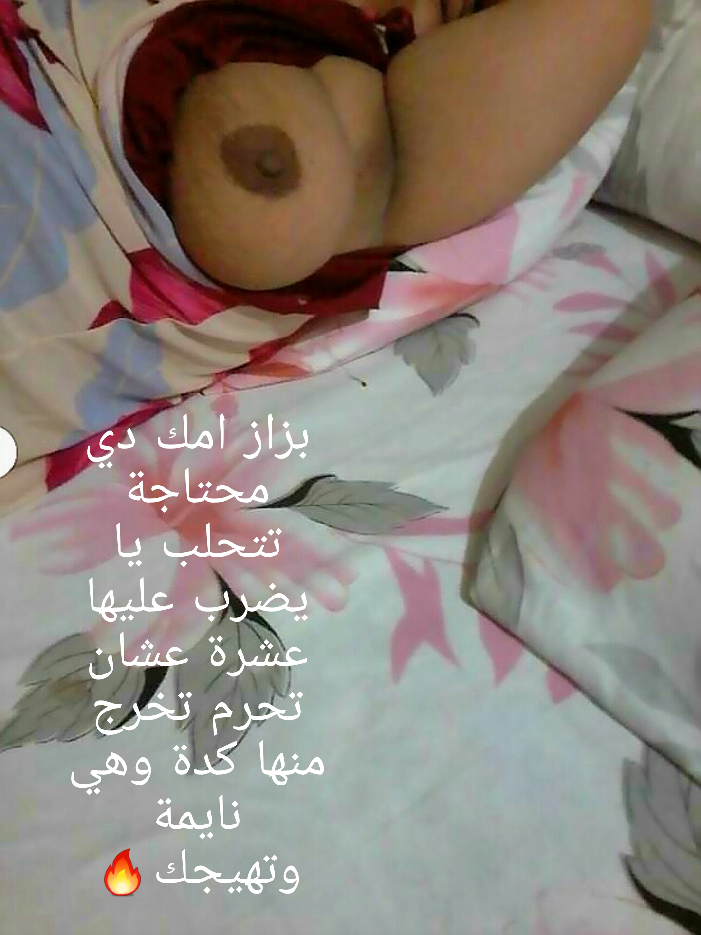 Picsart 22 03 10 22 57 55 100