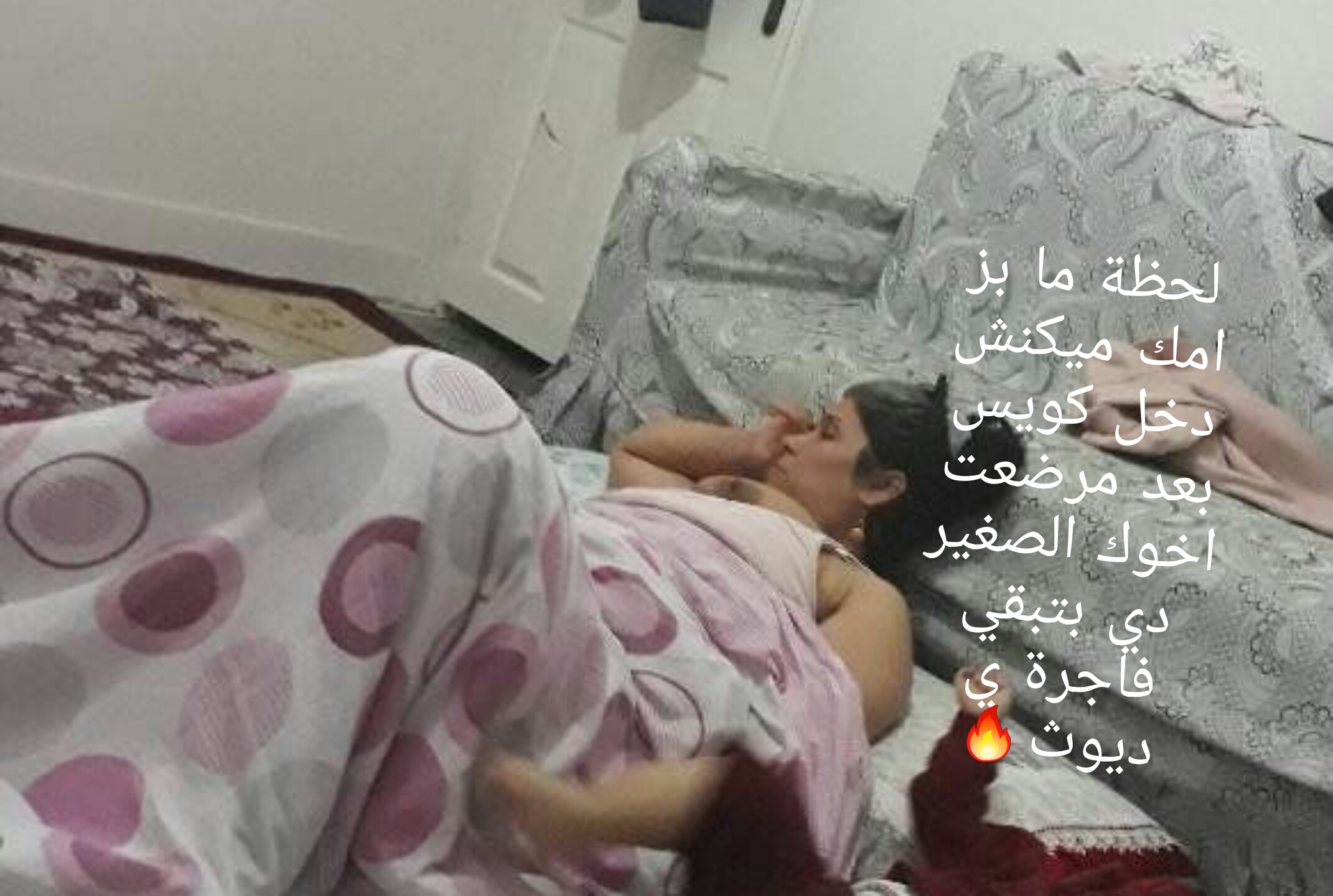 Picsart 22 03 10 23 05 03 237