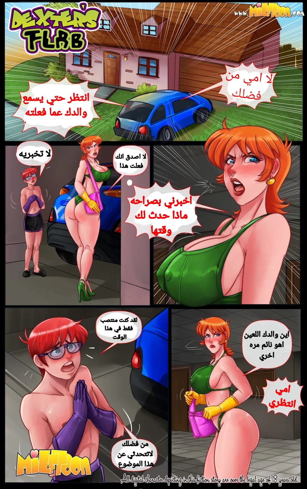 Polish 20211213 025322308