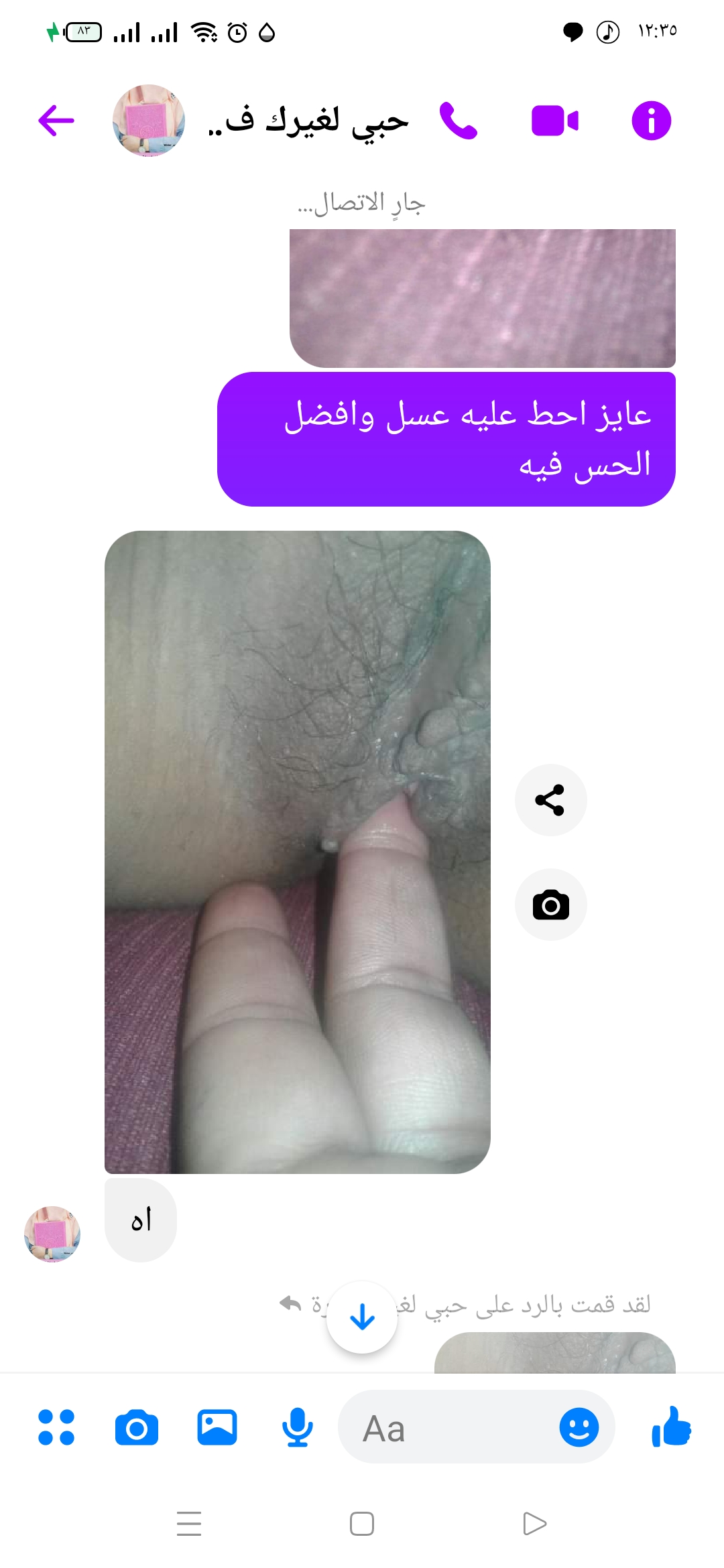 Screenshot 2022 01 05 00 35 51 30 be80aec1db9a2b53c9d399db0c602181