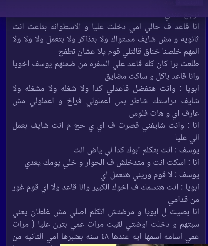 Screenshot 2022 02 19 00 51 39 53 40deb401b9ffe8e1df2f1cc5ba480b12