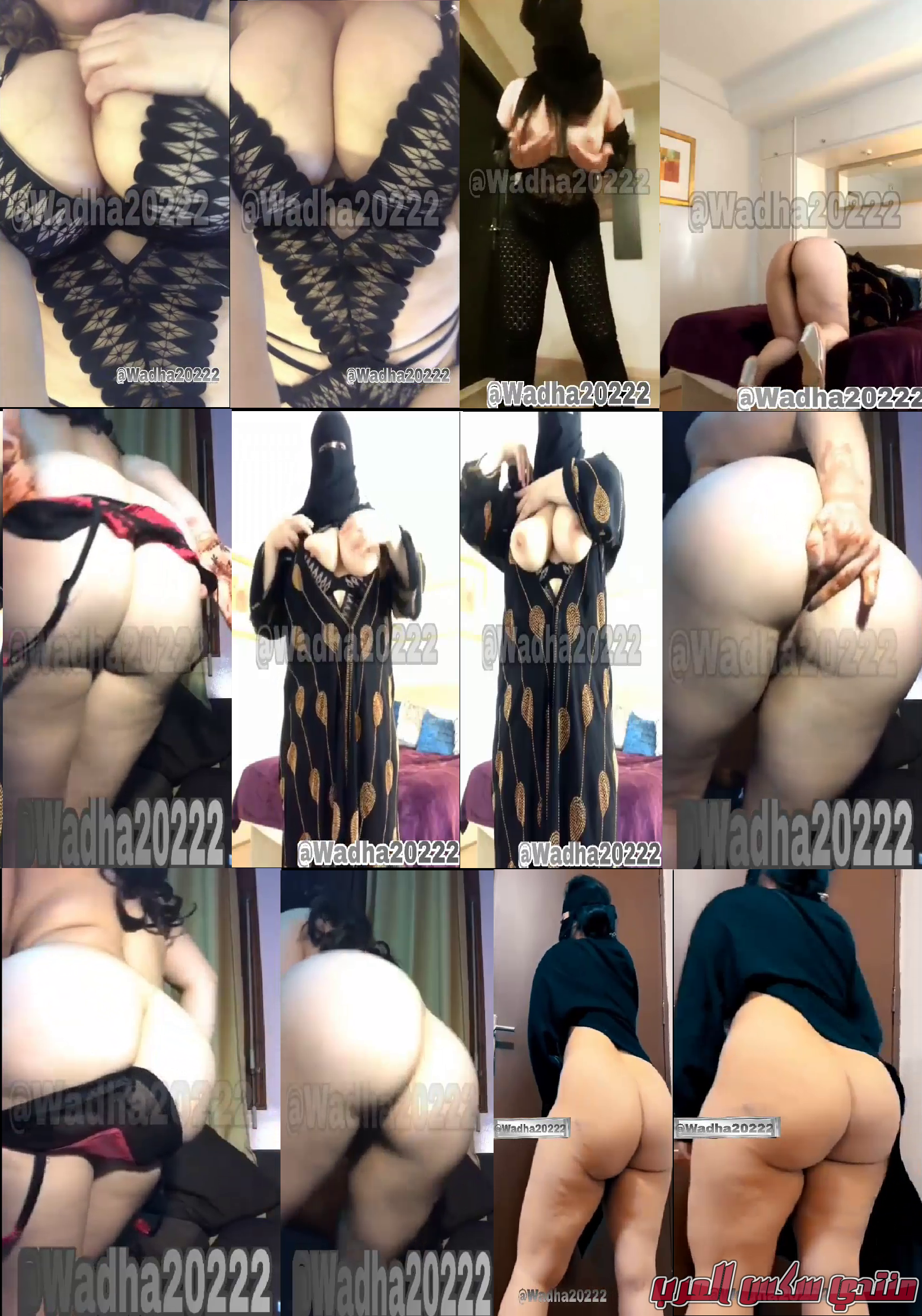 Vlcsnap 2023 07 19 09h35m42s675