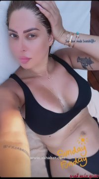 مريم الدباغ متعة النيك التونسي.jpeg