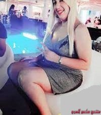 ألفة تونسية احلى لذة نيك ،  اميلي  sextunisarabe@gmail.com.jpg