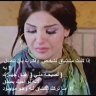 مندو