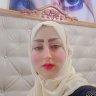 الاميه واحد بغداد